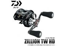 Daiwa 18 Zillion TW HD 1520HL