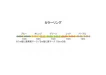 Yamatoyo Super PE Jigging 8 300m