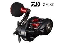 Daiwa 21 Fune XT 150P-OP