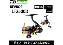 Daiwa 20 Revros LT2500D