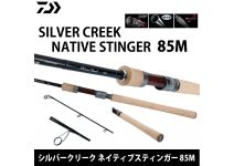 Daiwa Silver Creek Native Stinger 85M