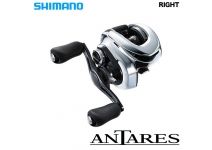 Shimano 19 Antares right