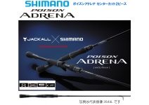 Shimano 19 Poison Adrena 1610MH-2