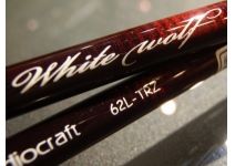 Rodio Craft 999.9 Meister White Wolf 62L-TRZ