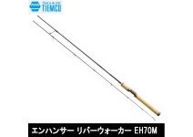 Tiemco ENHANCER River Walker EH70M