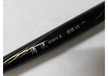 Daiwa  KEIRYU X HIGH CONTRAST