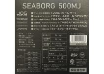 Daiwa 19 Seaborg 500MJ