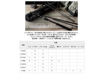 Shimano 20 Free Game XT B510ML