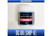 Смазка Shimano Grease DG-06 (SHIP-0)