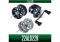 Шпуля Microcast для Shimano 22 Aldebaran BFS