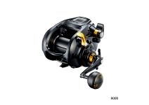 Shimano 22 BeastMaster 9000