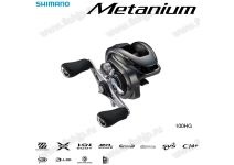 Shimano 23 Metanium 100HG