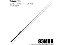 Daiwa 24 Morethan Branzino EX AGS 93MHB