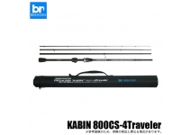 Breaden Trevalism «KABIN» 800CS-4Traveler