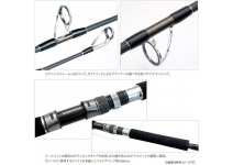 Deps Huge Custom GT-784XH