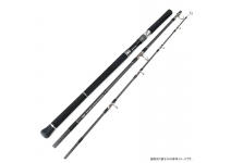 Deps Huge Custom TUNA-743XXX