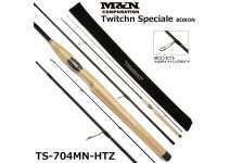 M&N Twitchin Speciale BORON TS-704MN-HTZ