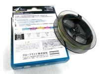 Daiwa UVF Emeraldas DURA Sensor X8 LD +Si2 200m