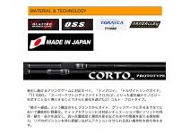 Olympic 21 Corto Prototype  21GCORPS-602L-HS