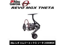 Abu Garcia 20 Revo MGX THETA 2500MSH