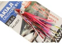 Daiwa Crusader Change Hook Single #2 Dot Pink