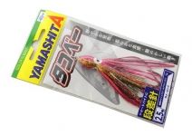 Yamashita Stepped needle Size #2.5