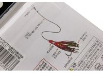 Daiwa Akiaji Octopus SS Red