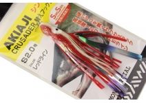 Daiwa Crusader Change Hook Single #2 Red Line