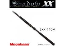 Megabass Shadow XX SXX-110M