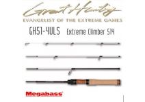 Megabass Great Hunting GH51-4ULS