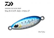 Daiwa Samurai Jig Slow Drop Sardine