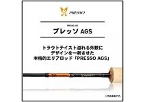 Daiwa 18 Presso AGS 55UL・V