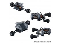 Shimano 25 Barchetta F custom 151DH