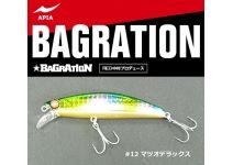 Apia Bagration # 12 Matsuo Deluxe