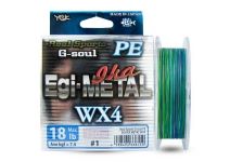 YGK G-Soul PE EGI Metal WX4 150m