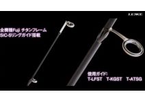 Gamakatsu LUXXE Evening Princess Sou  S78M-solid