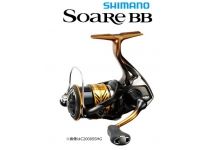 Shimano 18 Soare BB  C2000SSHG