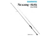 Shimano 18 Soare SS Ajing S58L-S