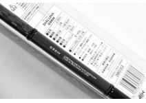 Shimano 18 Dialuna S96MH