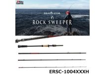 Abu Garcia 20 Eradicator Rocksweeper ERSC-1004XXXH