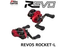 Abu Garcia 23 REVO 5 ROCKET-L