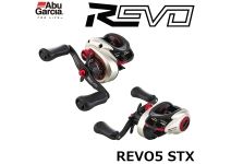 Abu Garcia 23 REVO 5 STX