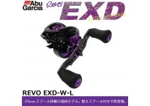 Abu Garcia 20 Revo EXD-W-L