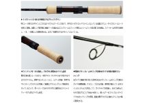 Daiwa Silver Creek Stream Twitcher  48ULB