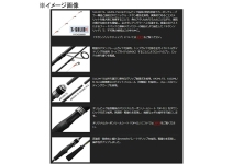 Graphiteleader Calamaretti Prototype 24GCALPS-862M