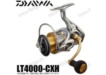 Daiwa 21 Freams LT 4000-CXH