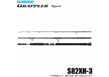 Shimano 26 GRAPPLER Type C S82XH-3