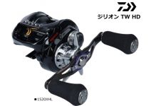 Daiwa 19 Zillion TW HD 1520XHL