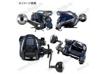 Shimano 22 ForceMaster 3000