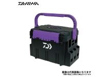 Daiwa Tackle box TB5000